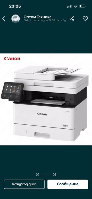 Mega aksiya printer Canon