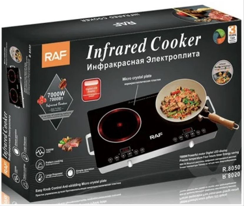 Инфракрасная двухконфорочная плита RAF R.8050 plita дастафка бесплатна
