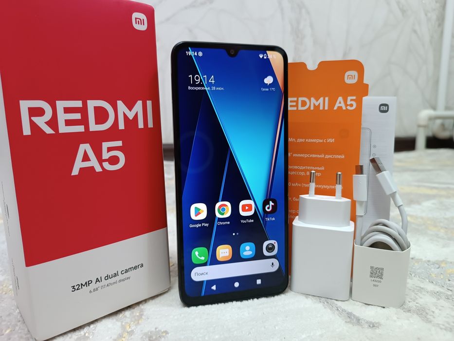 Redmi A5 + Документы.