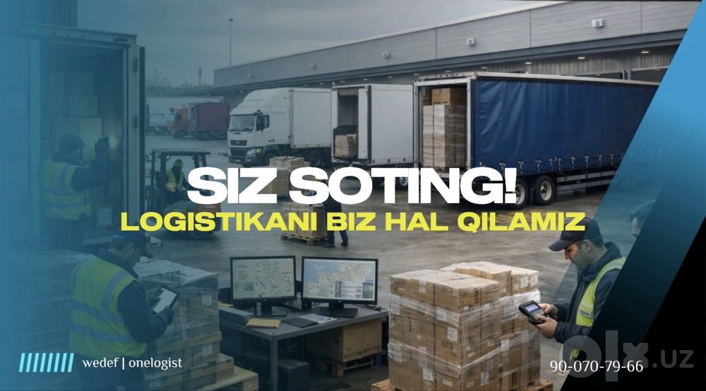 Arzon Logistika/ Import-Eksport/ Deklaratsiya/Cargo/pod klyuch