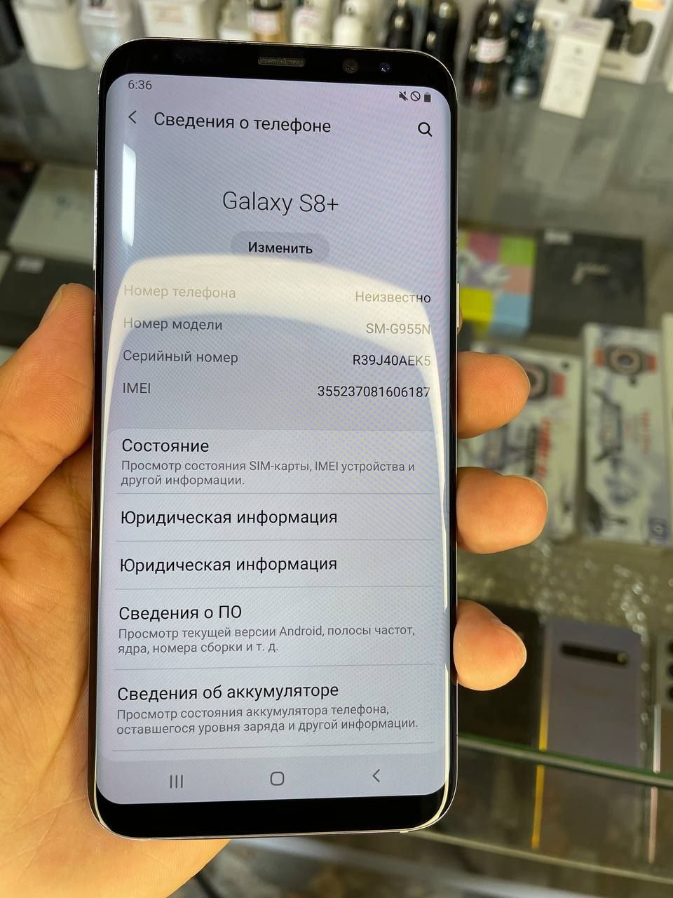 Samsung S8+ 4/64gb: 1 750 000 сум - Мобильные телефоны Кошкупыр на Olx