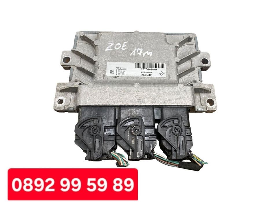ABS модул, Дисктрокик, Датчици и сензори / Компресор климатик, ECU