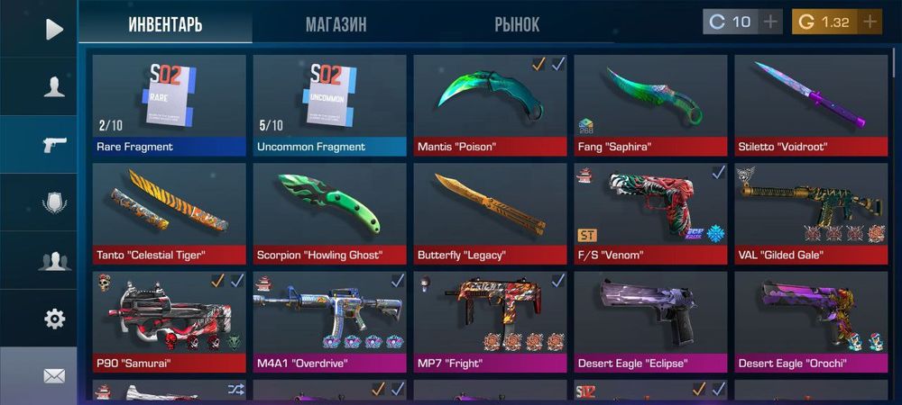 Стандофф 2 аккаунт