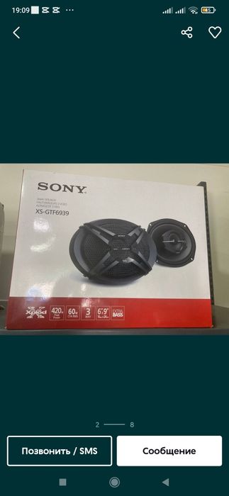 Магнитофон Kalonka Kenwood Pioneer Magnitafon