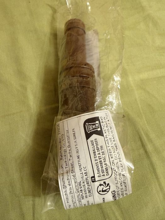 Ловна свирка за патици