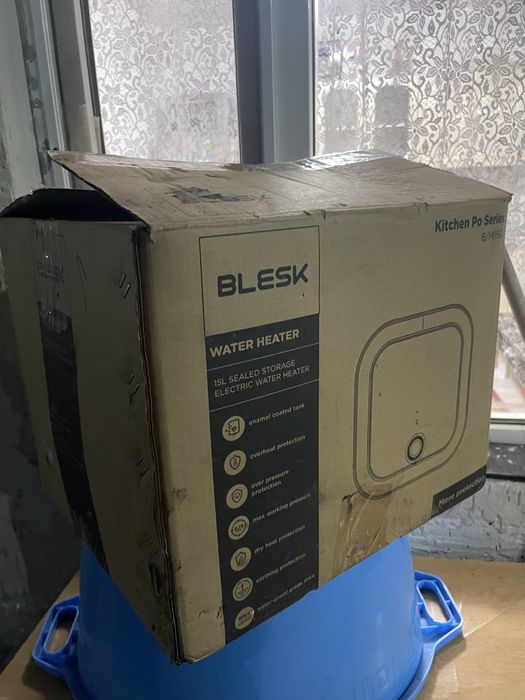 Боллер BLESK 16л