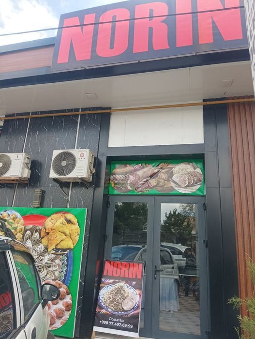 Tayyor biznes готовый бизнес Норин хона