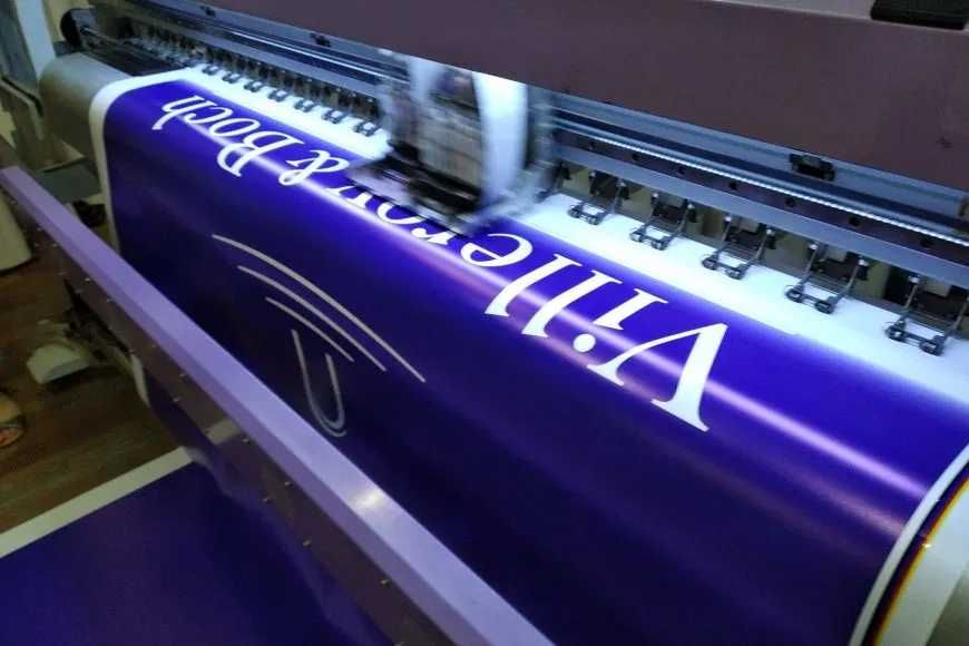 | baner | banner | банер | баннер | arakal | orakal | оракал |