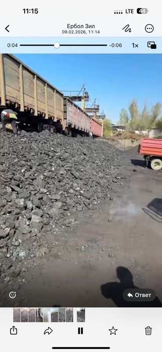 ШУБАРКУЛЬ отборный сортовой, мешковой