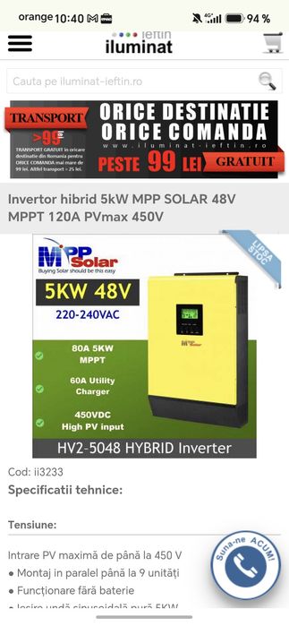 Invertor in stare nouă