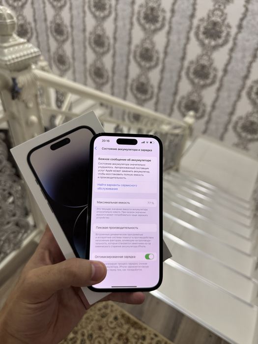 Iphone 14 pro 128gb