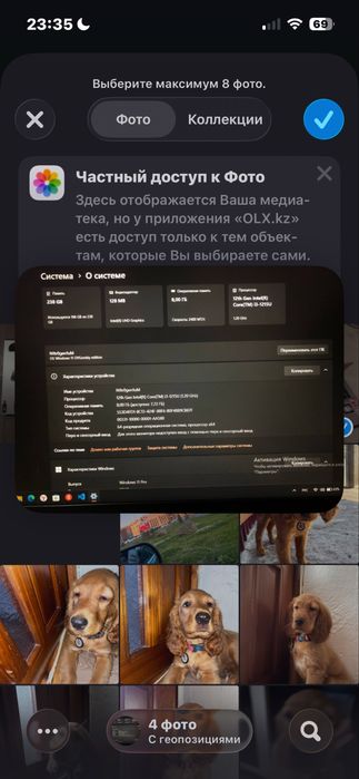 продам ноутбук Acer