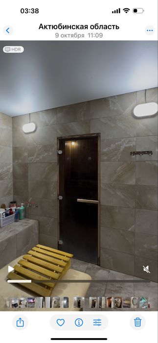 Шугаринг женский + баня+ пилинг