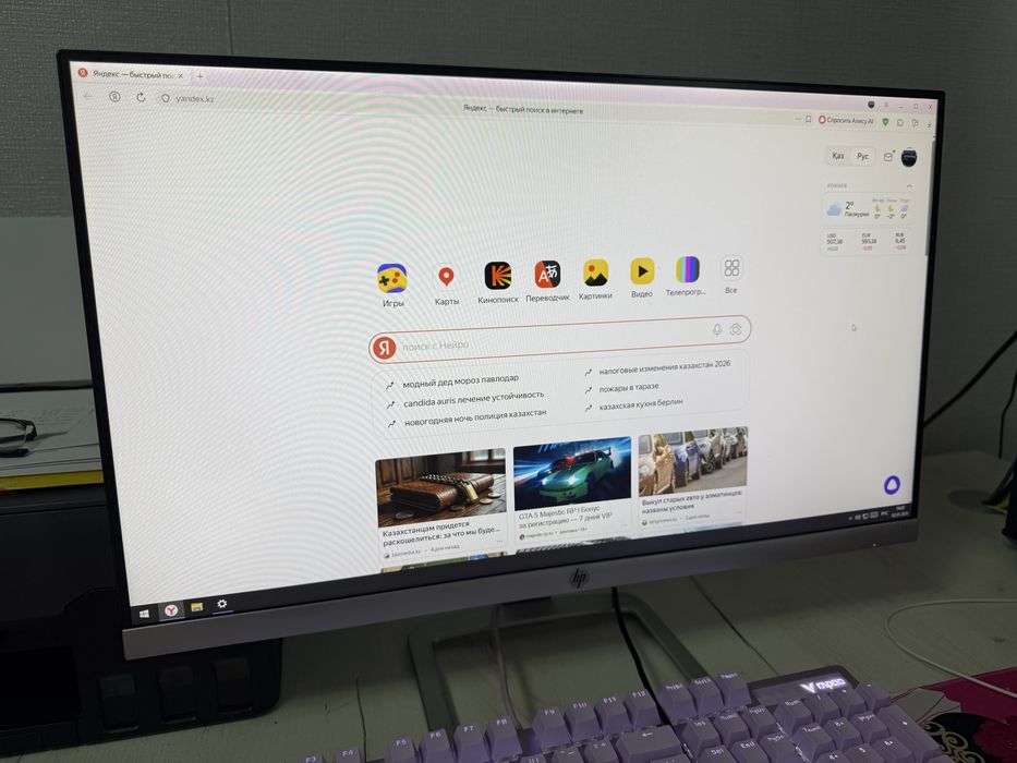 Монитор hp24es 60ghz