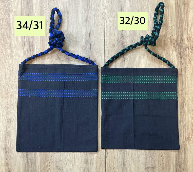 Памучни торбички подходящ аксесоар към народни носии