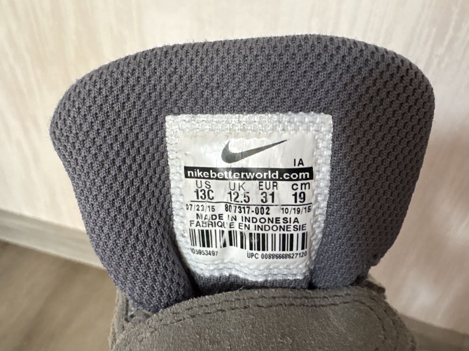 Детски обувки Nike