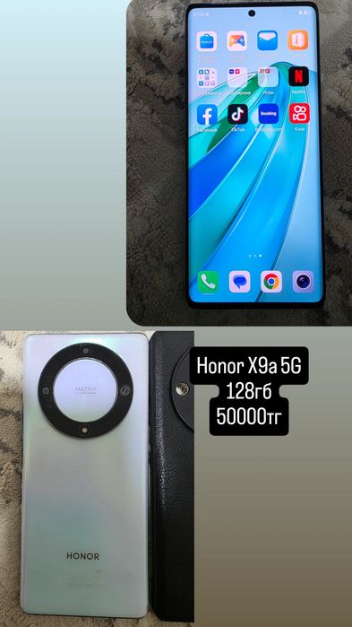 Honor X9A 5G 128гб