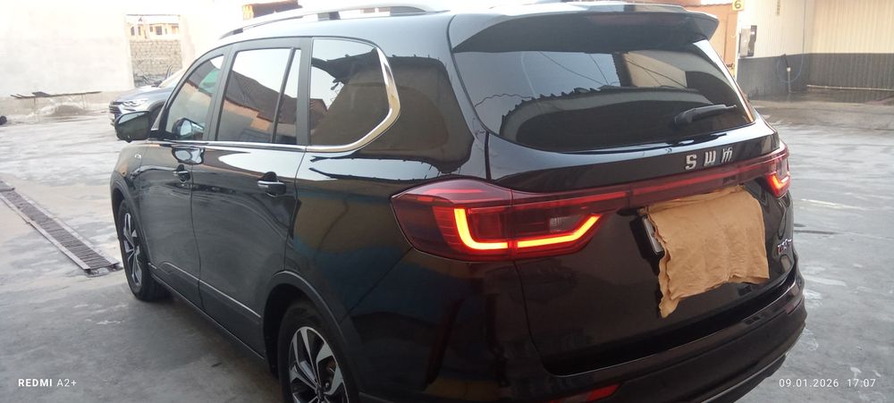 Swm g05pro 1.5 turbo