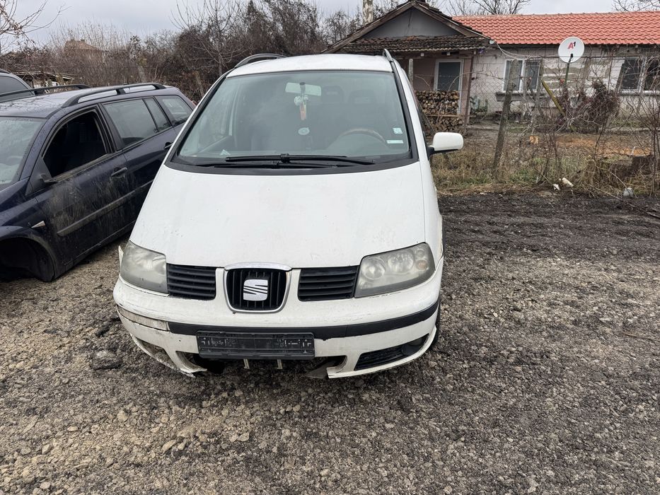 Сеат алханбра 1.9 дизел 6 ск само на части