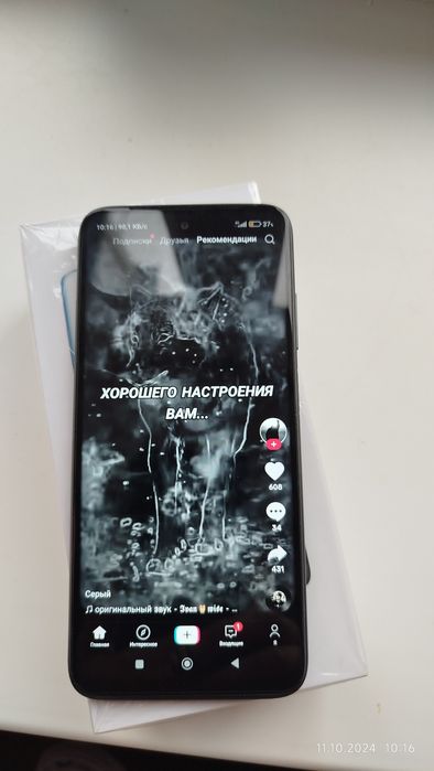 Телефон Редми 10.