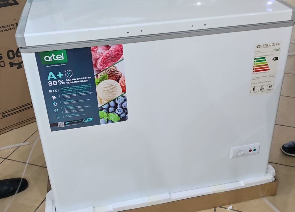 Артел Морозильник super freeze