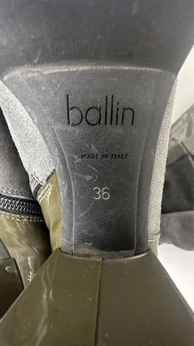 За все 4 пары 25.000