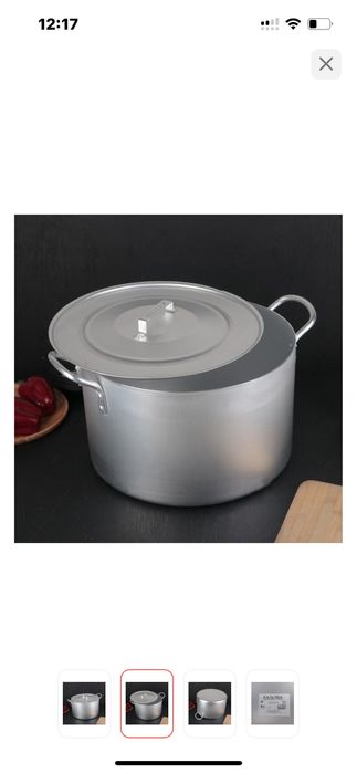 Казан 30 литровый из алюминий