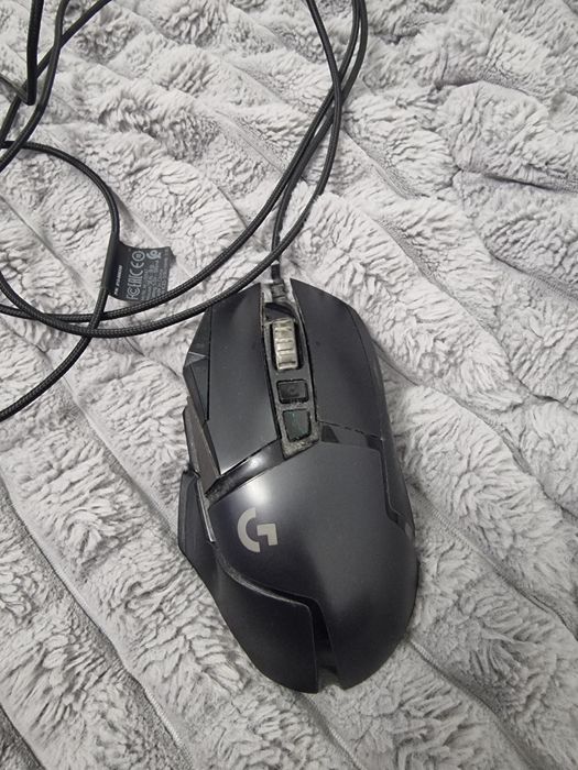 Vand Mouse Gaming Logitech