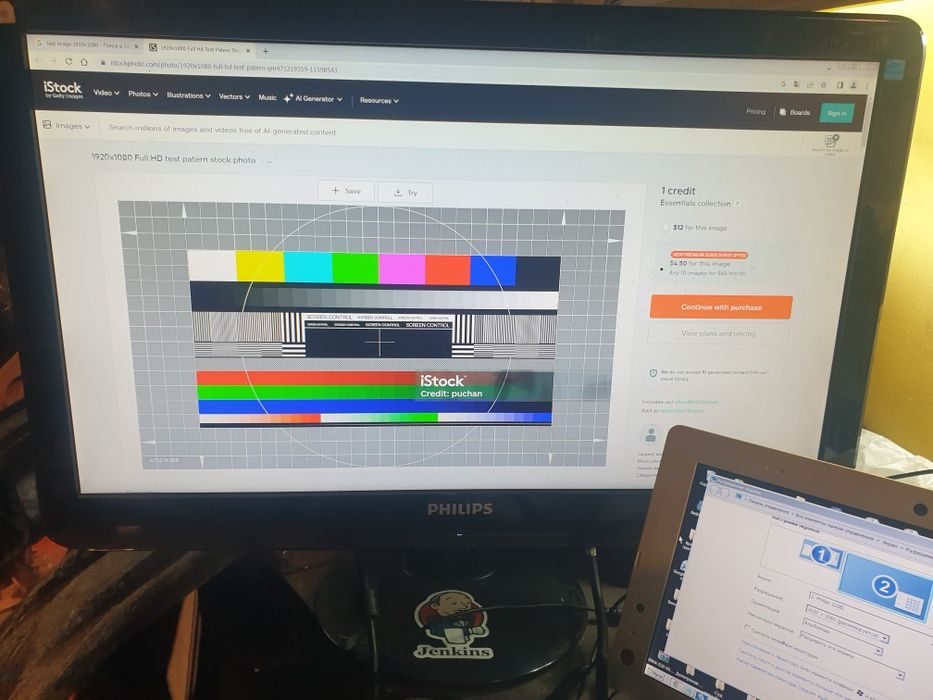 Мониторы 22 и 24 диагональ