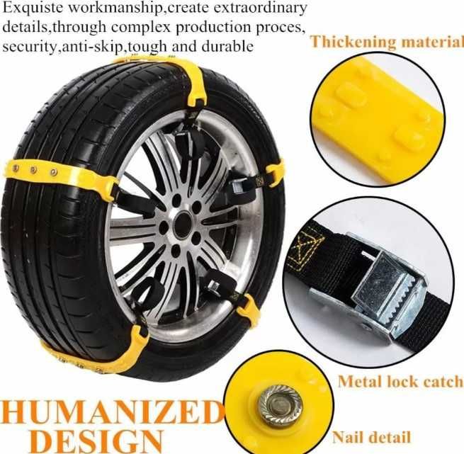 Пластмасови вериги за сняг PVC за 14", 15", 16", 17", 18" -За две гуми