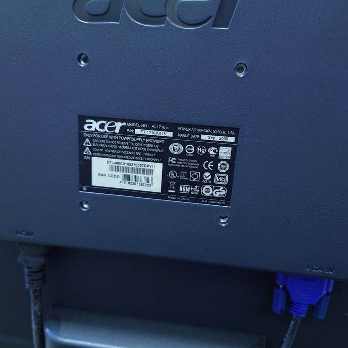 Acer AL1716 5ms 17inch