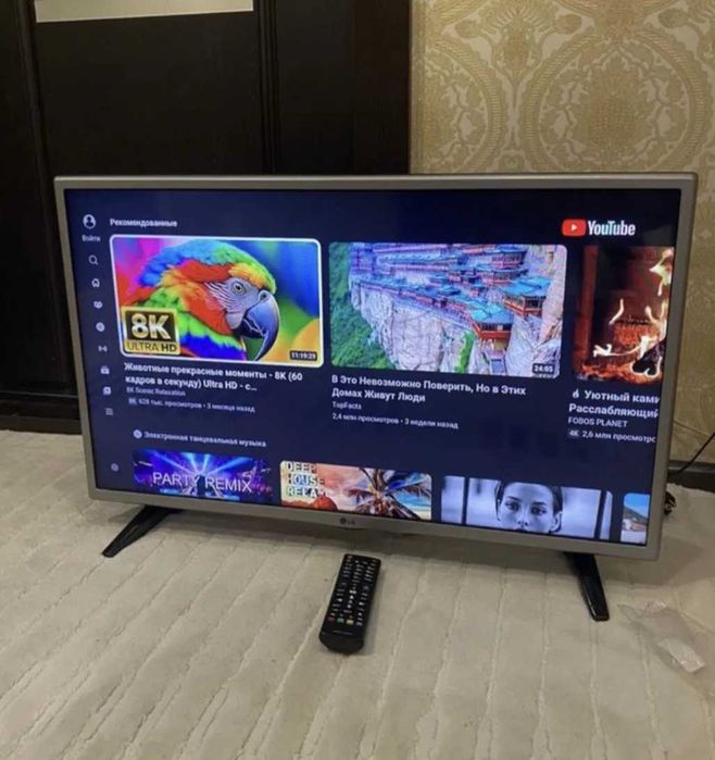TV LED LG 81 cm - Smart / Wi-fi + suport perete