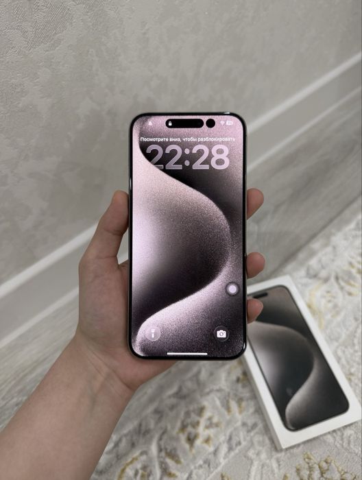 iPhone 15 Pro Max 256gb