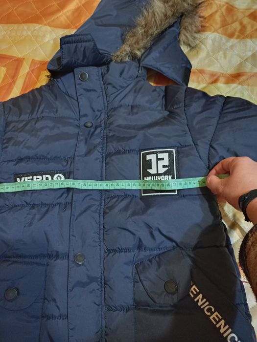 Детски Зимни Якета