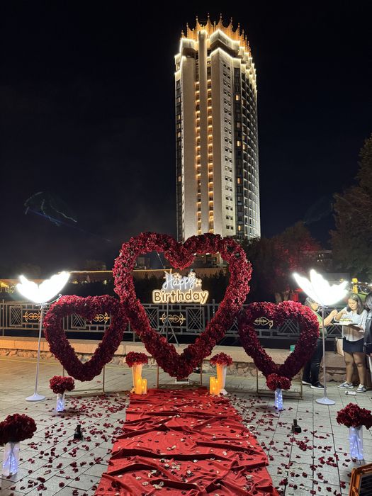 Happy brithday Almaty