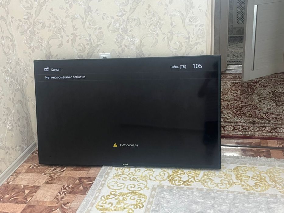 Sony  телевизор 60