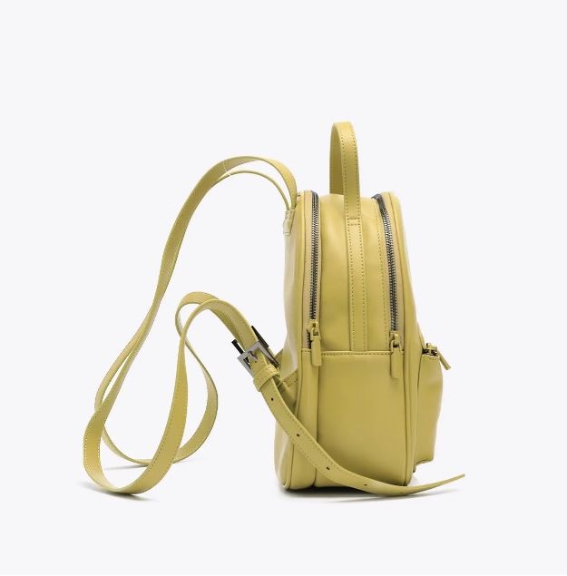 Дамска раница Axel