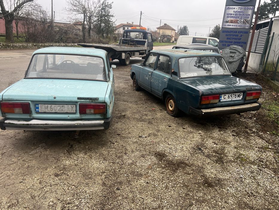 Лада 2105, 2107, 1500, 2101 НА ЧАСТИ