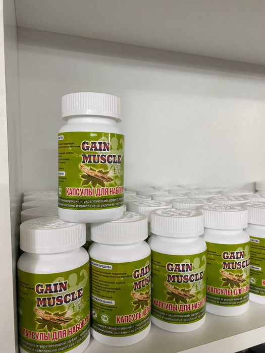 ХИТ Набор веса 100% оригинал