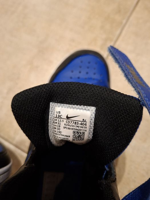 Детски кецове Nike