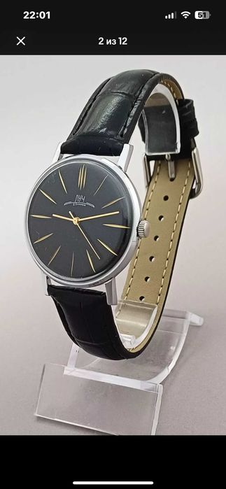 Продам коллекционные часы "Луч" часы ультратонкие,легкие, 23 камня.