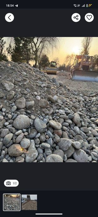 Клинец шебен песок белуга пойма