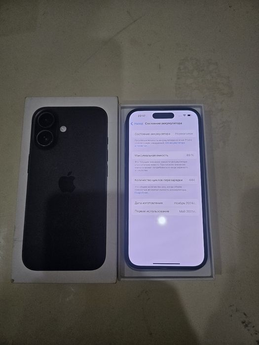 Айфон 16 128гб sim+esim