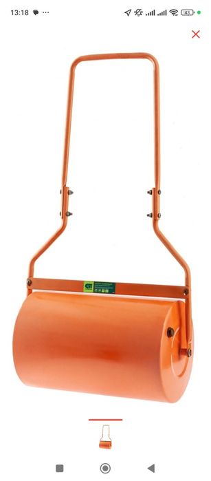 СИБРТЕХ каток газонный 98204, металл