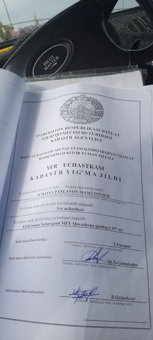 Er uchastka Gulshan MFY Qavzahona qishloĝi 197 uy 4 sotihlik