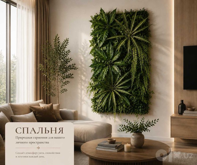 Кондиционер MIDEA ALBA Pro — 12,000 Btu / Инвертор / Янги модель!