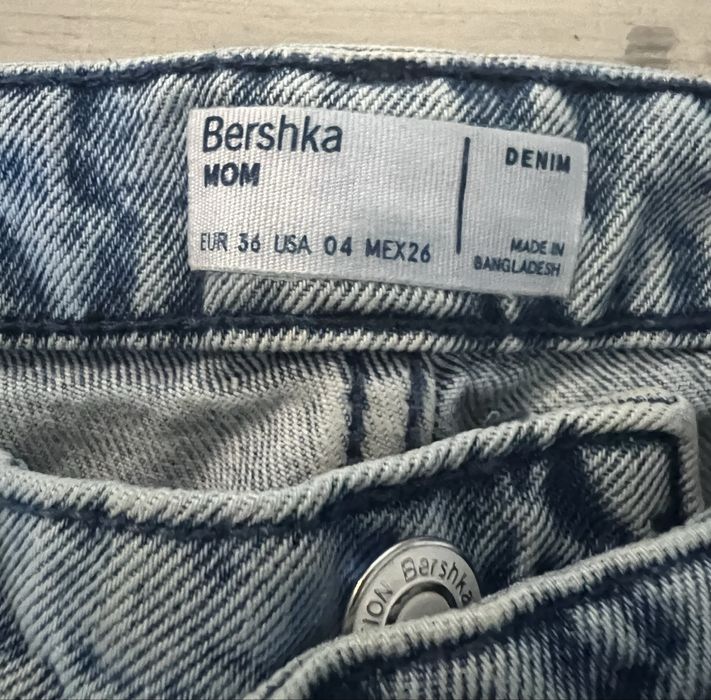 Дамски дънки(Bershka)