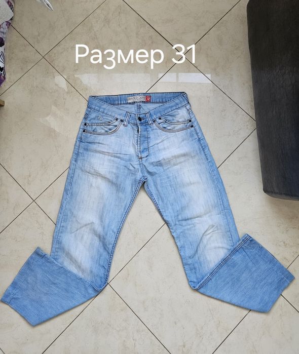 Мъжки дънки с дълги крачоли