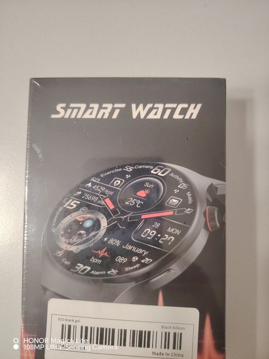 Смарт часовник WATCH 5 MAX