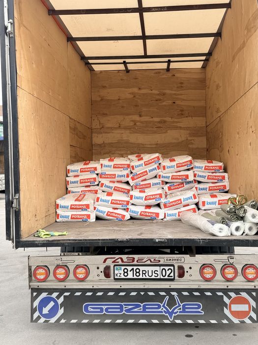 Грузоперевозки по городу переезд газел. 4,20